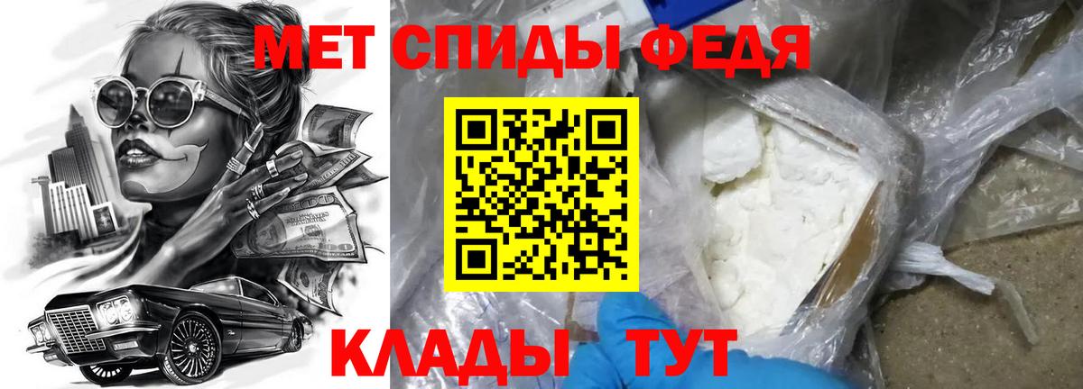 Ржев  АМФ VHQ  Вход с VPN 