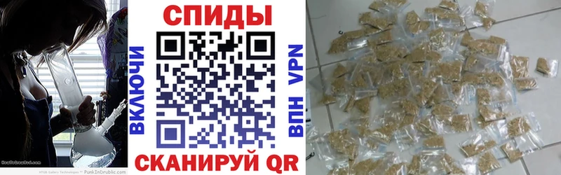 БУТИРАТ 1.4BDO  Ржев 