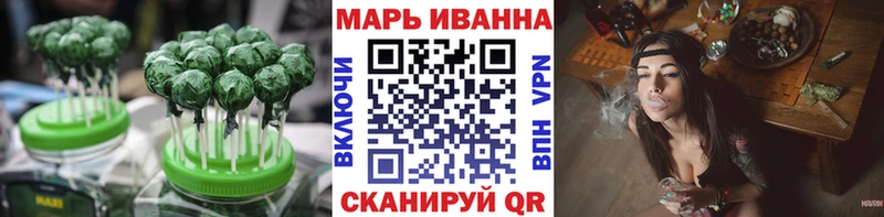 закладки  Ржев  Еда ТГК марихуана 