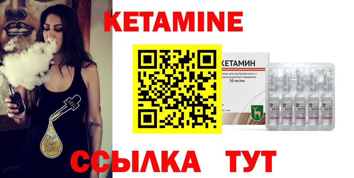 Гашиш  Канабис  ЭКСТАЗИ  КОКАИН  Ржев  Меф кристаллы  Вход с VPN 