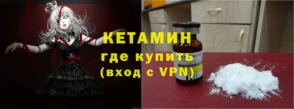 метадон Рославль