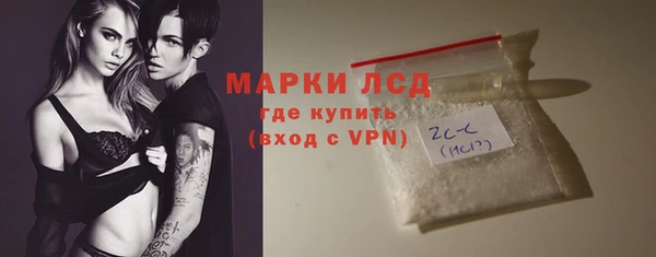 кокаин колумбия Ростов