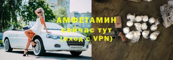 кокаин колумбия Ростов