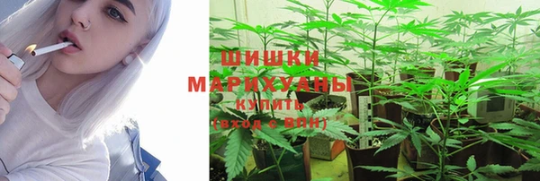 кокаин премиум Абаза