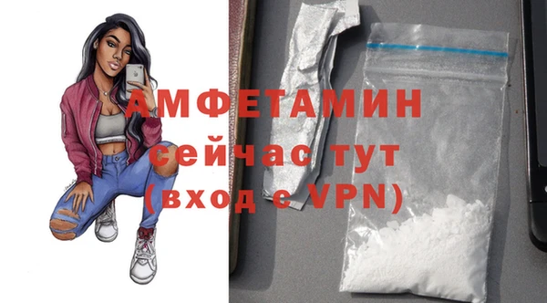 кокаин колумбия Ростов