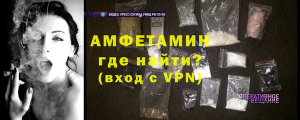 индика Россошь