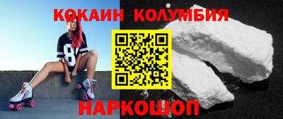 mdma Краснодар