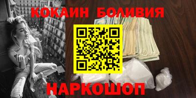 mdma Краснодар