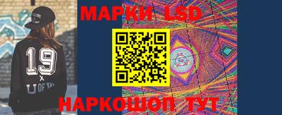 mdma Краснокаменск