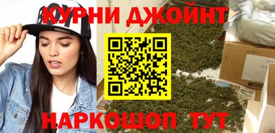 mdma Краснодар