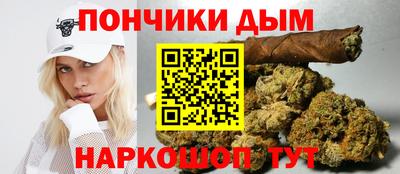 mdma Краснодар