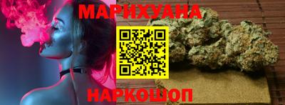 mdma Краснодар