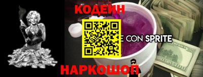 mdma Краснокаменск