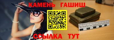 mdma Краснокаменск