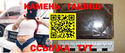 винт Краснознаменск