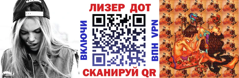 цена наркотик Ржев KRAKEN ONION Марки 25I-NBOMe 1,8мг